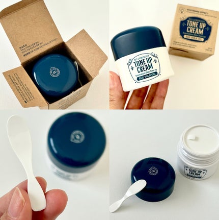 ルミナストーンアップクリーム/EOSKIN/フェイスクリームを使ったクチコミ(2枚目)