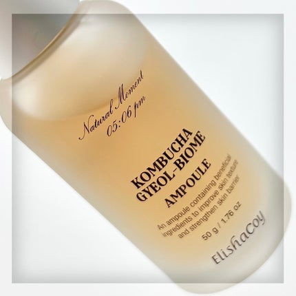 コンブチャ ギョルバイオムミスト/Elishacoy/ミスト状化粧水を使ったクチコミ(7枚目)