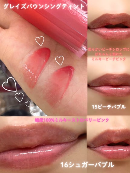 デュアルチーク/2aN/パウダーチークを使ったクチコミ(5枚目)