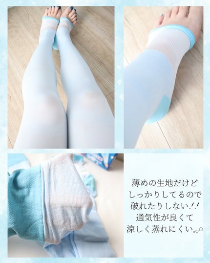 スリムウォーク® 美脚ロング 夏限定クール/SLIMWALK/着圧ソックス・レギンスを使ったクチコミ(2枚目)