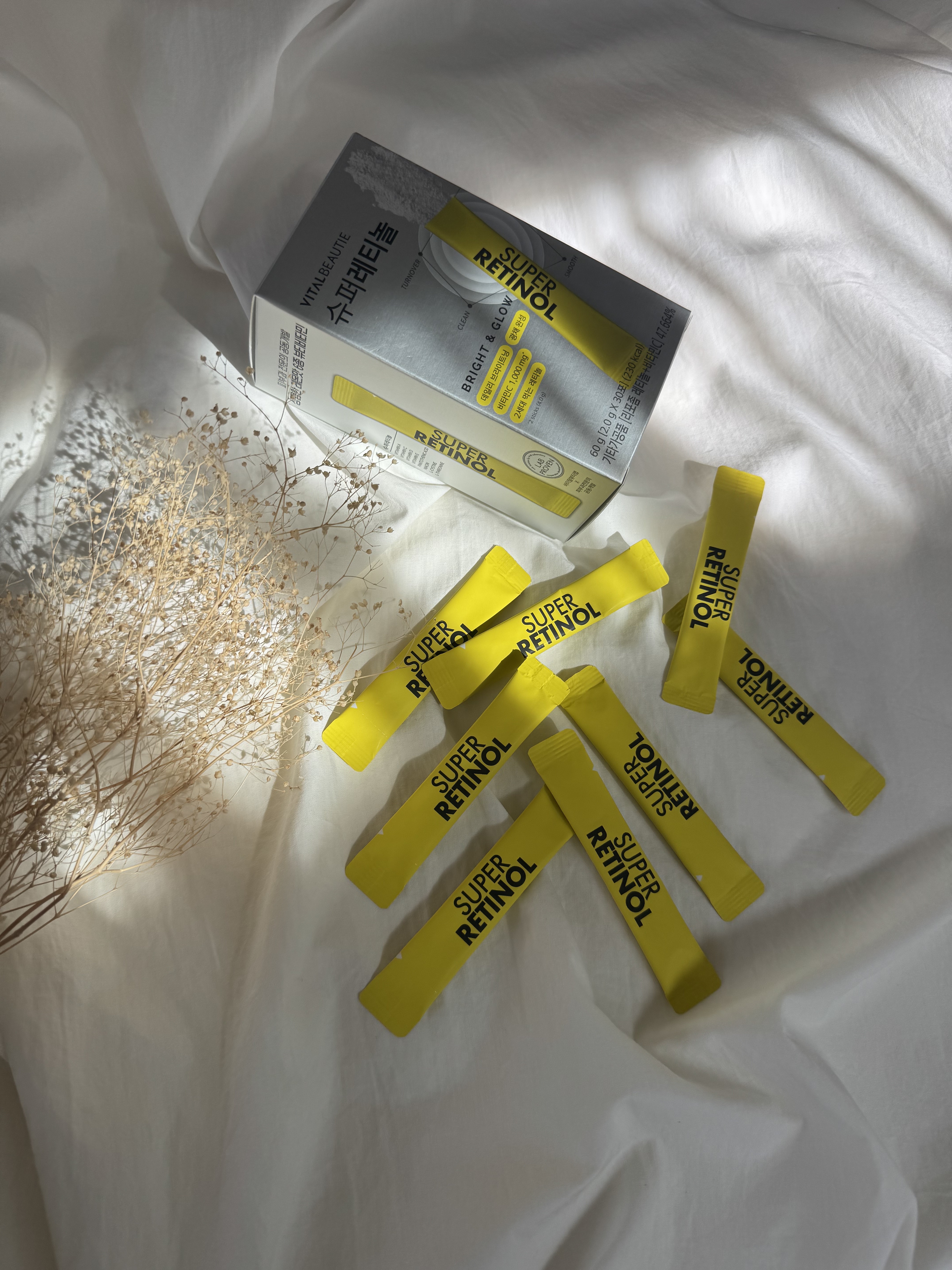 スーパーレチノールC/VITALBEAUTIE/美容サプリメントを使ったクチコミ（1枚目）