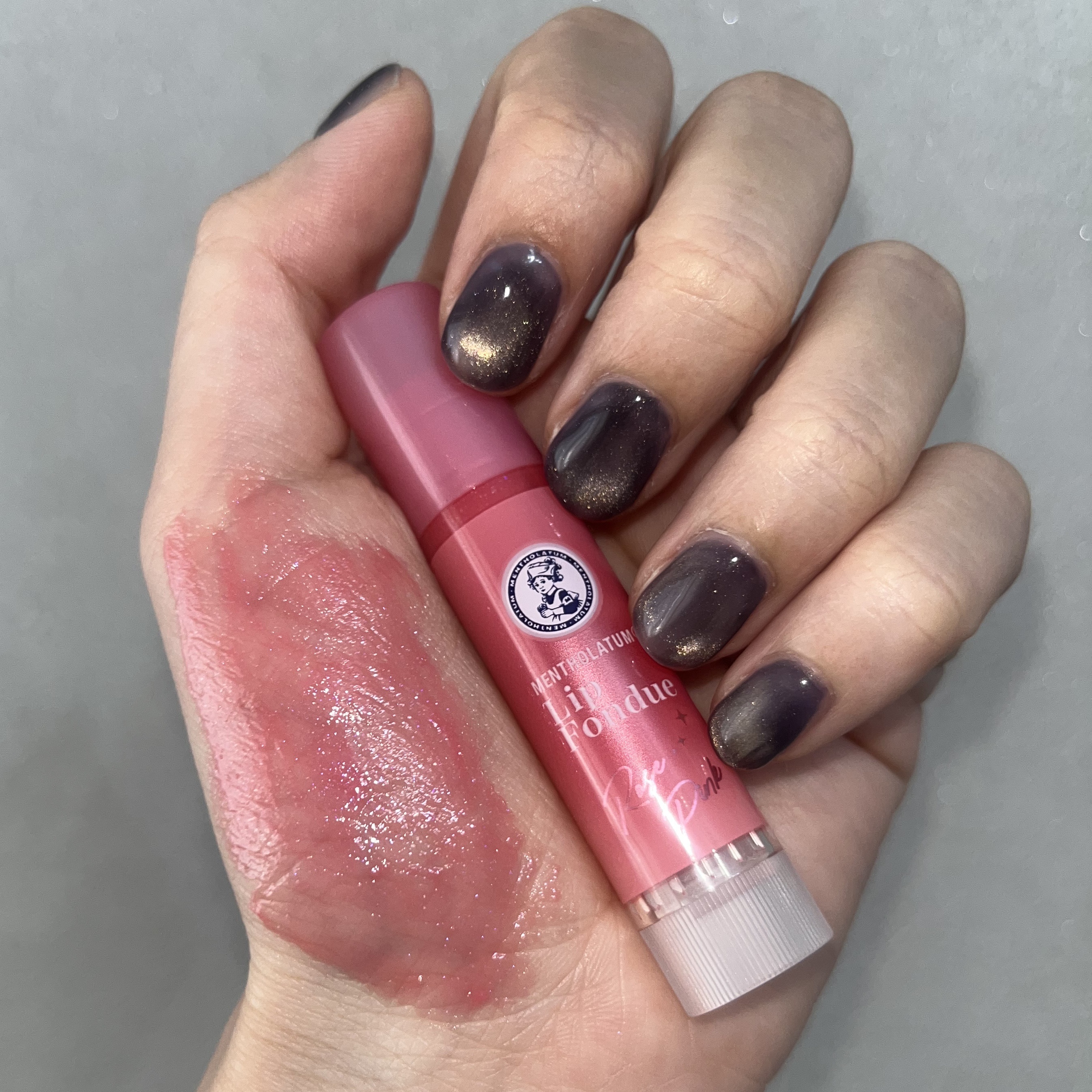 メンソレータム リップフォンデュ/メンソレータム/リッププランパーを使ったクチコミ（2枚目）