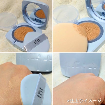 カバーアッププロコンシーラー/TFIT/パレットコンシーラーを使ったクチコミ(7枚目)