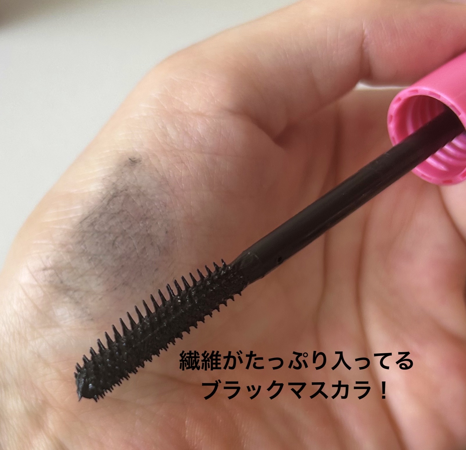 ラッシュファイター　カールアッパーマスカラ　Lv50/ラッシュファイター/マスカラを使ったクチコミ（3枚目）