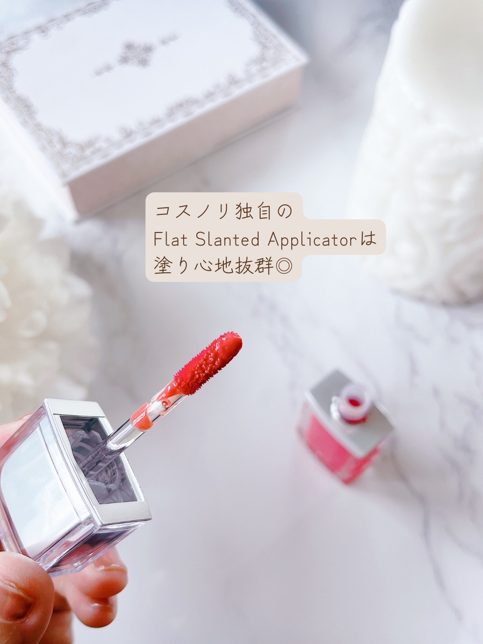 フローウェーブティント/COSNORI/リップティントを使ったクチコミ（3枚目）