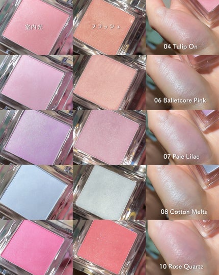 ベイクドブラッシュ/Glint/パウダーチークを使ったクチコミ(5枚目)