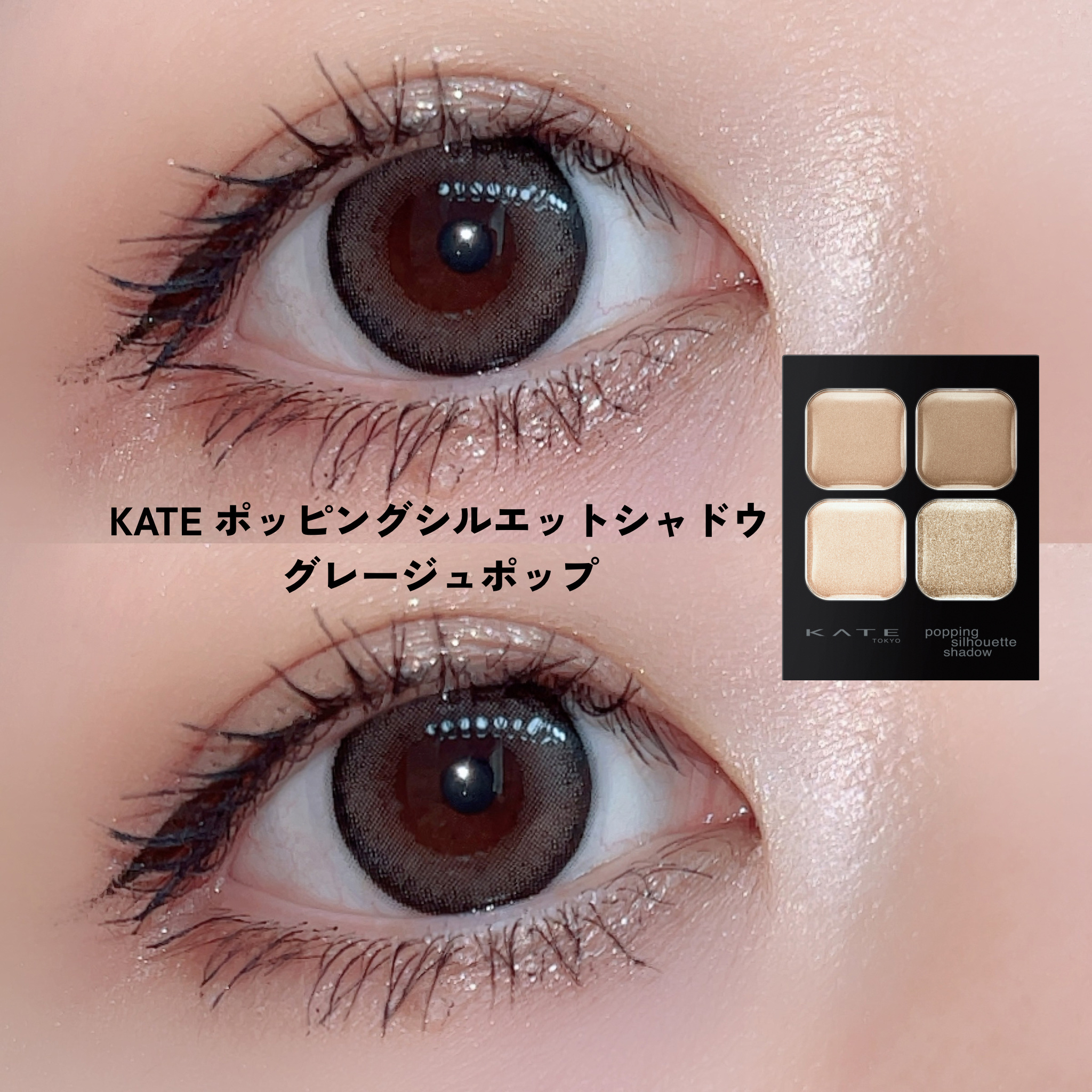 スカイハイ/MAYBELLINE NEW YORK/マスカラを使ったクチコミ（1枚目）