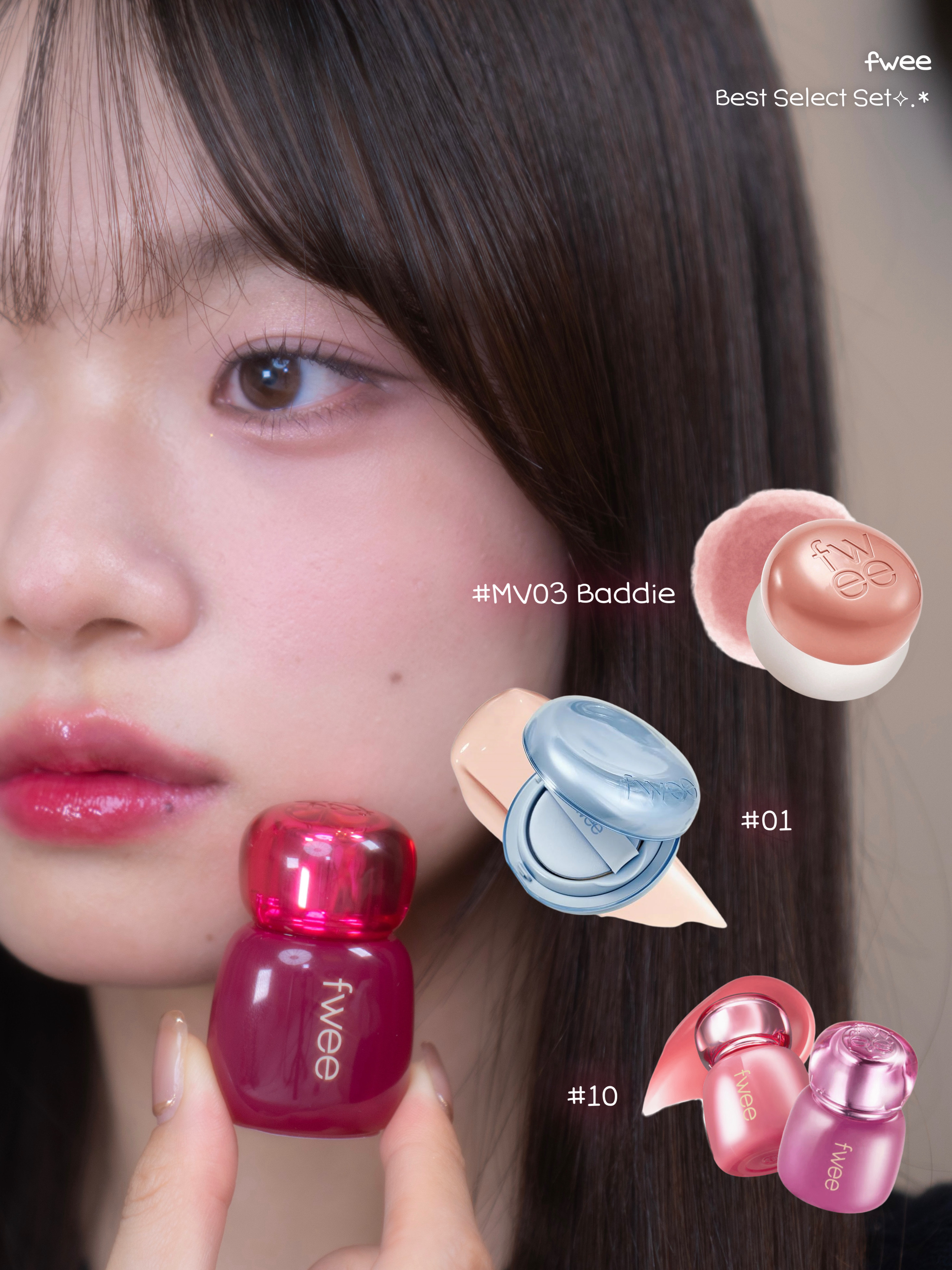 リップアンドチーク ブラーリープリンポット/fwee/口紅を使ったクチコミ（1枚目）