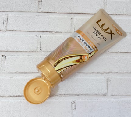 ラックス スーパーリッチシャイン ダメージリペア 補修チューブトリートメント/LUX/洗い流すヘアトリートメントを使ったクチコミ(5枚目)