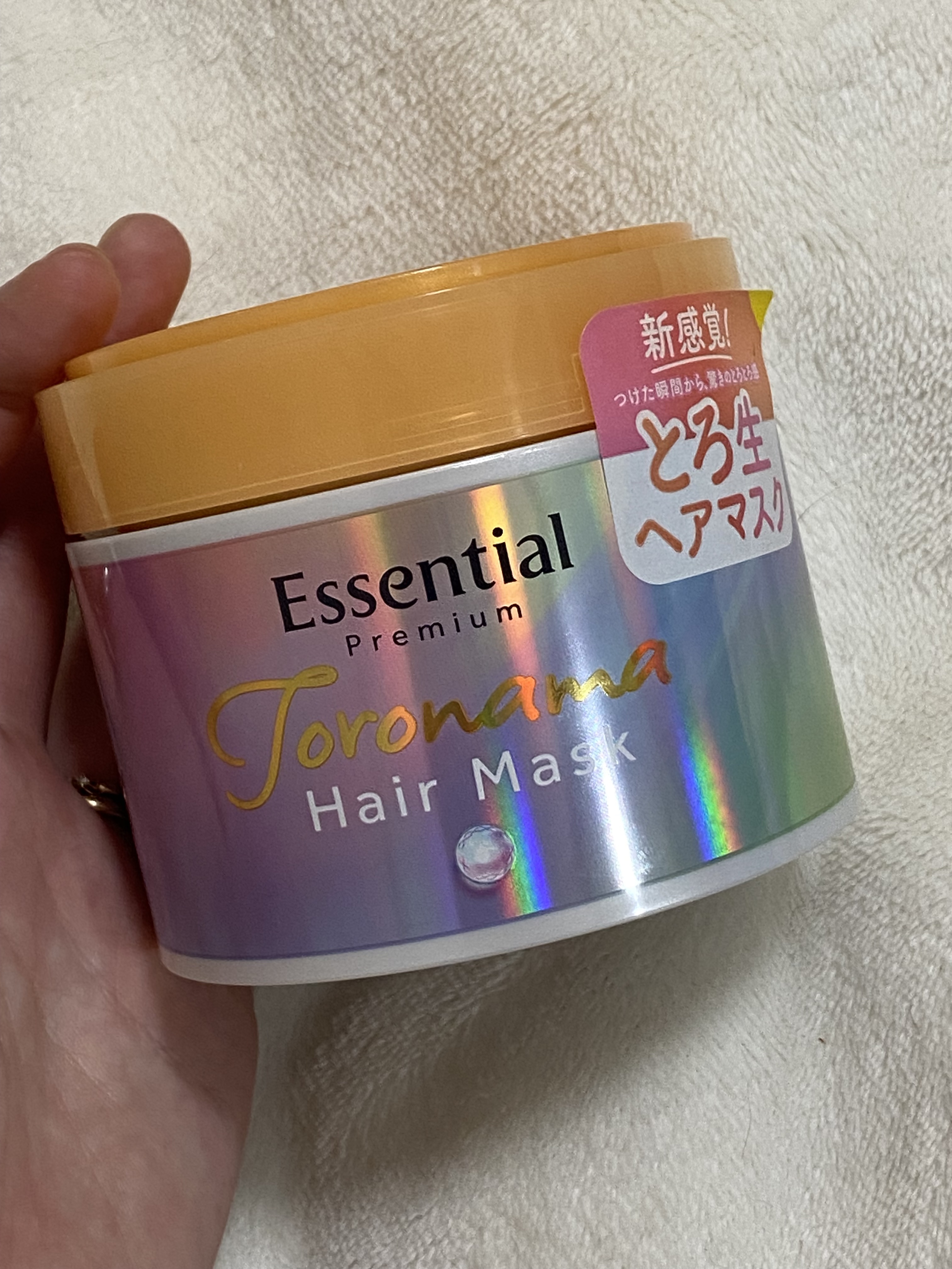 エッセンシャルプレミアム とろ生ヘアマスク/エッセンシャル/ヘアマスク・ヘアパックを使ったクチコミ（1枚目）