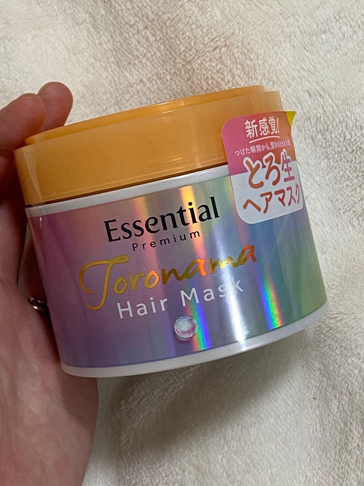 エッセンシャルプレミアム とろ生ヘアマスク/エッセンシャル/ヘアマスク・ヘアパックを使ったクチコミ(1枚目)