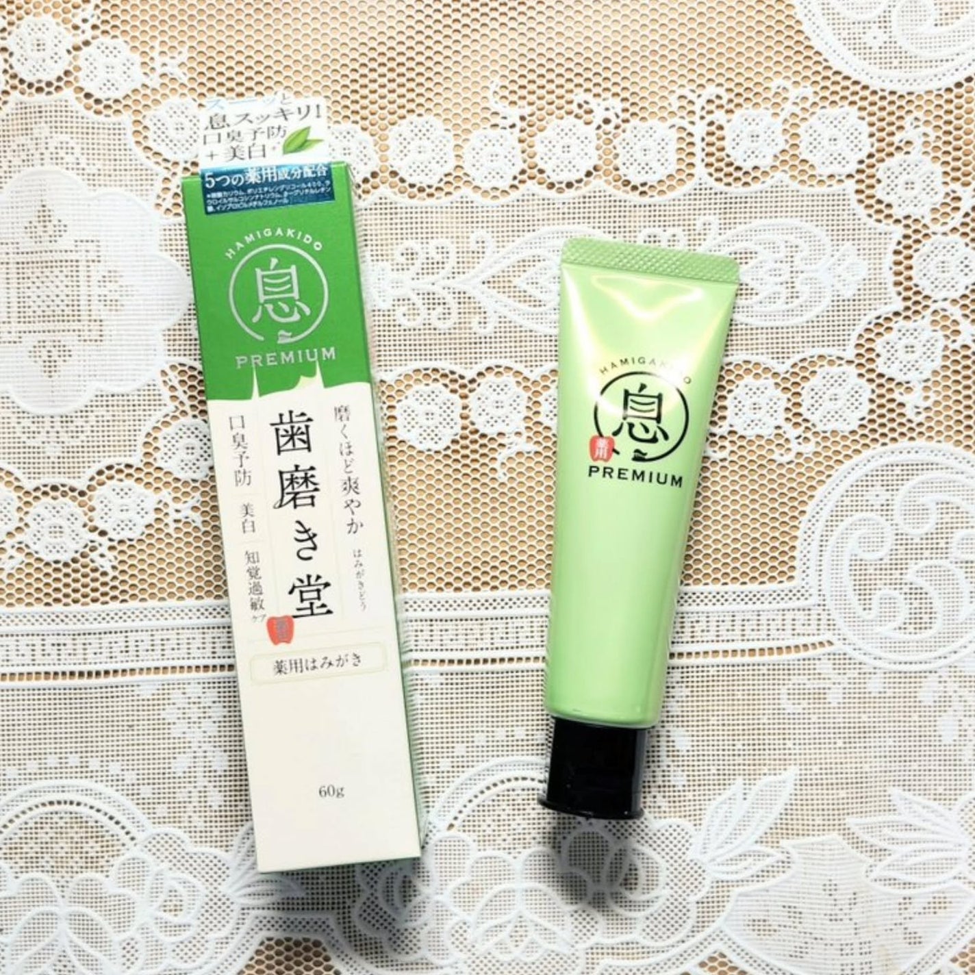 ナリナ on LIPS 「歯磨き堂薬用フレッシュペースト5種の薬用成分配合!3つの特徴で..」(1枚目)