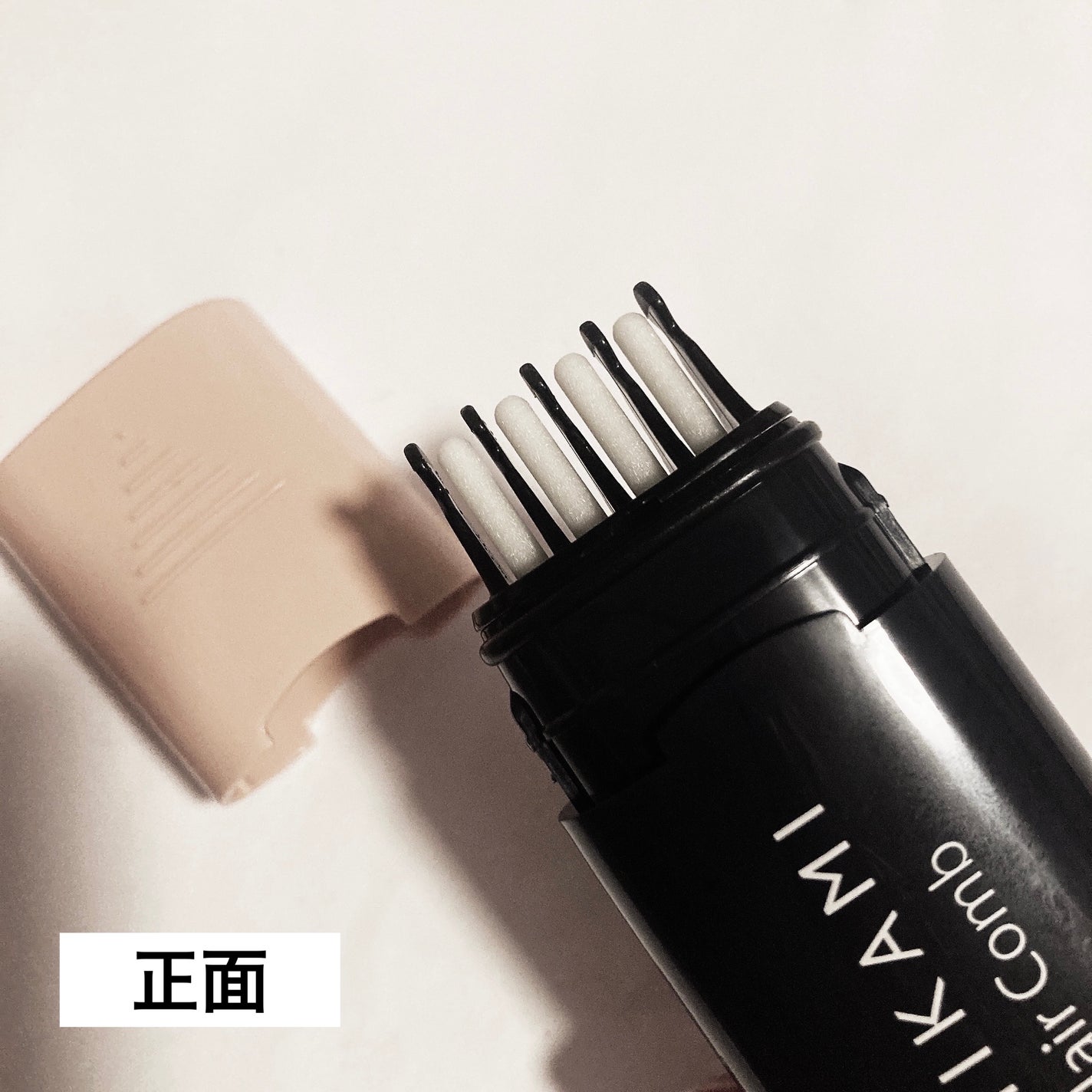 流し前髪キープコーム/いち髪/ヘアジェルを使ったクチコミ(2枚目)