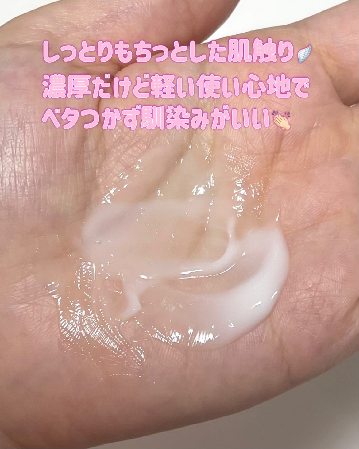 ããã³ ã¢ããã¢ã€ã¹ã ã¢ã€ã¹ããã£ãŒãž ãã«ã¯/ããã³/乳液ã䜿ã£ãã¯ãã³ãïŒ3æç®ïŒ