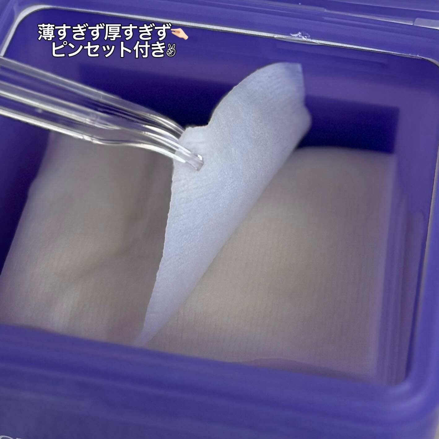 スージングリペア　トーニングパッド/ダーマファーム/トナーパッドを使ったクチコミ（3枚目）