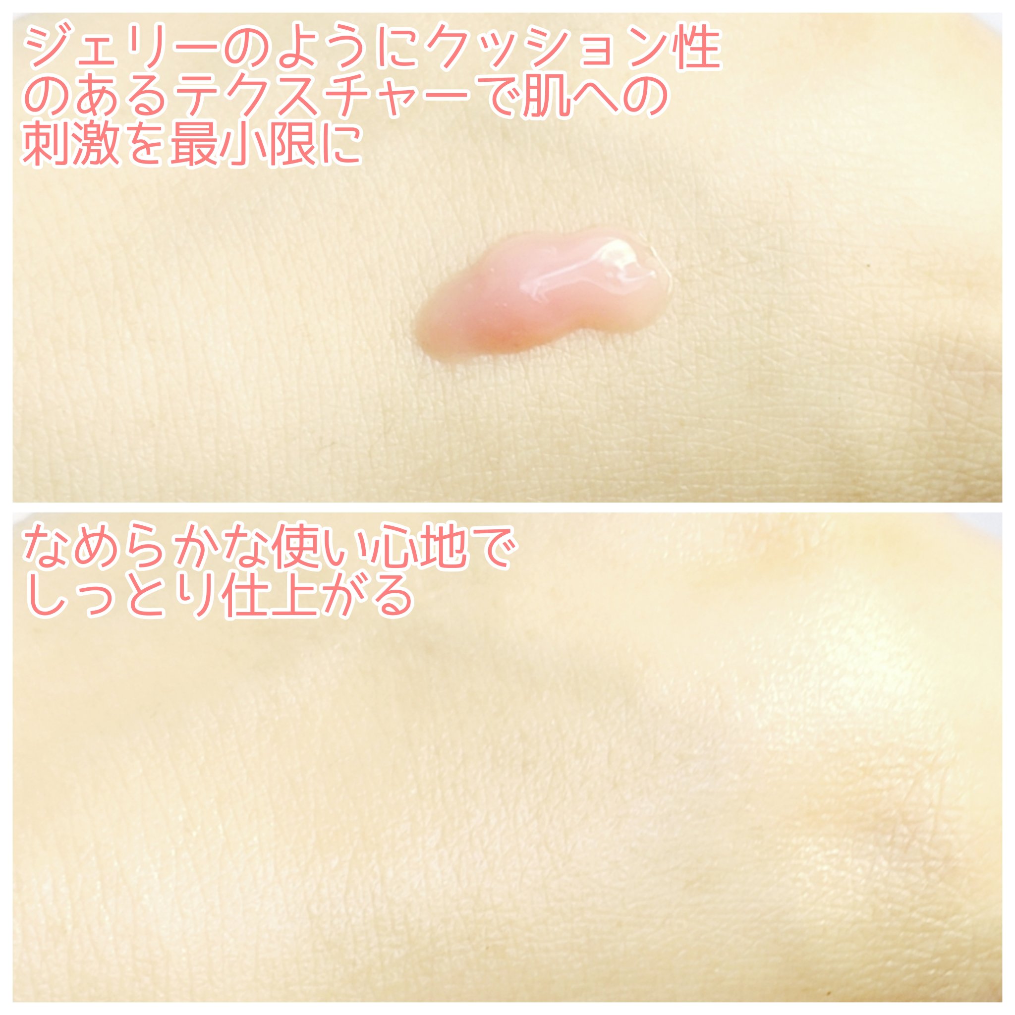 PDRNキューブセラム/DPPR/美容液を使ったクチコミ（3枚目）