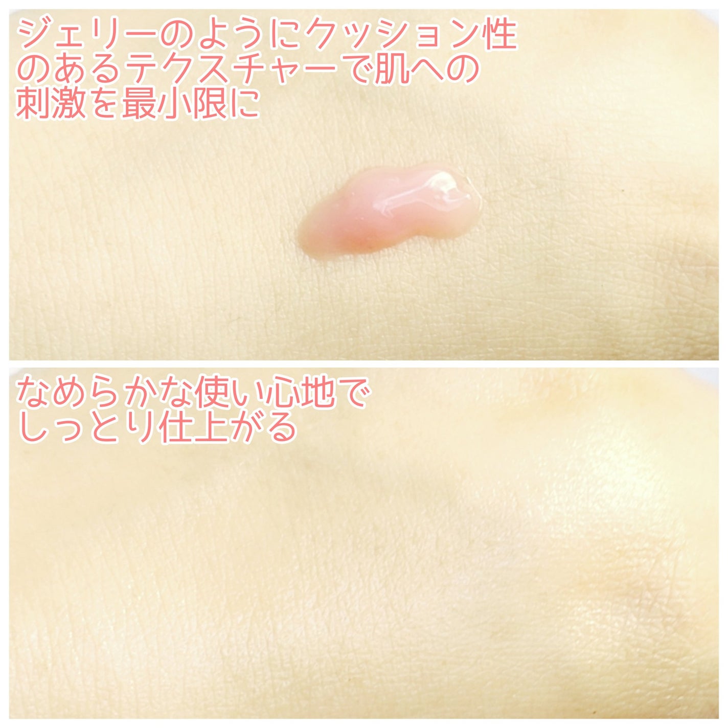 PDRNキューブセラム/DPPR/美容液を使ったクチコミ(3枚目)