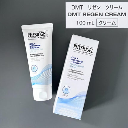 DMT リゼン クリーム 100mL/PHYSIOGEL/フェイスクリームの画像