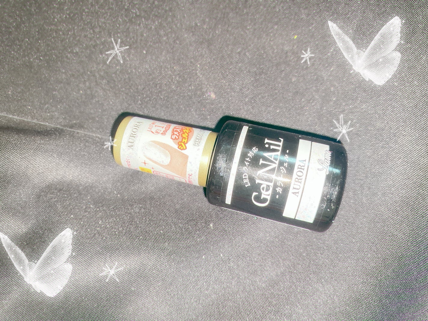 ジェルネイル(ライト対応)/セリア/ジェルネイルを使ったクチコミ(1枚目)