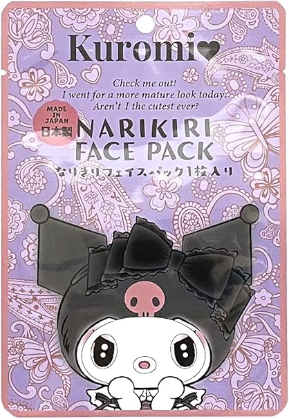 あすなろ舎 クロミ なりきりフェイスパック・ペイズリー柄