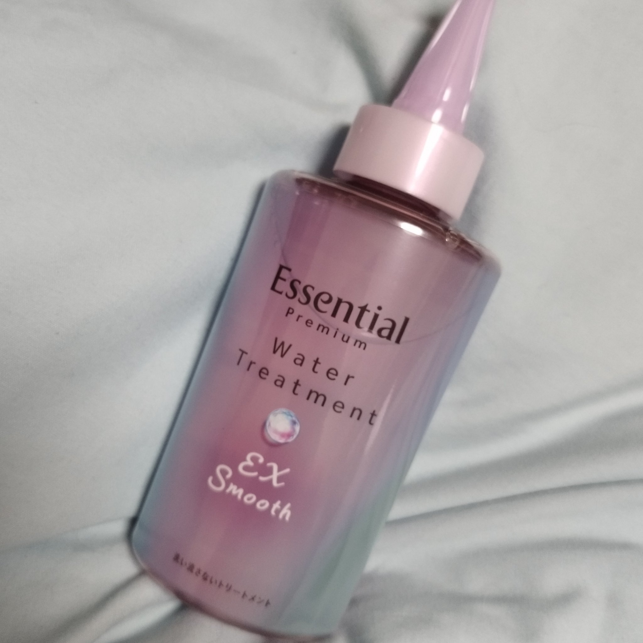 エッセンシャル プレミアム ウォータートリートメント EXスムース/エッセンシャル/アウトバストリートメントを使ったクチコミ（2枚目）