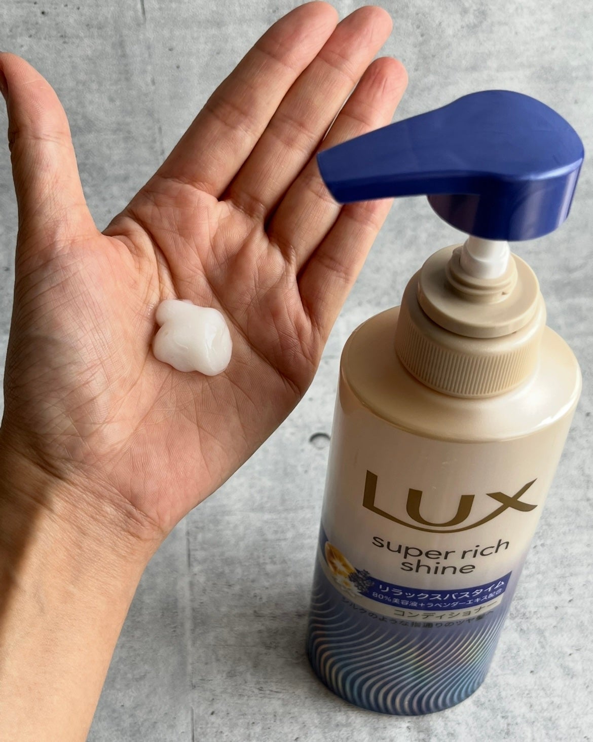 ラックス スーパーリッチシャイン リラックスナイトケア シャンプー/コンディショナー/LUX/市販シャンプーを使ったクチコミ(3枚目)