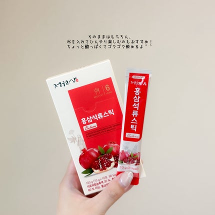 GoodBASE 紅参・ザクロスティック/正官庄/ドリンクを使ったクチコミ(5枚目)