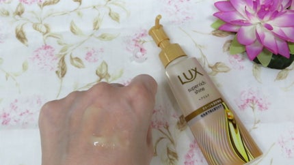 かわいい姉妹ママ on LIPS 「ラックス スーパーリッチシャイン ダメージリペア 補修ヘアミル..」(4枚目)