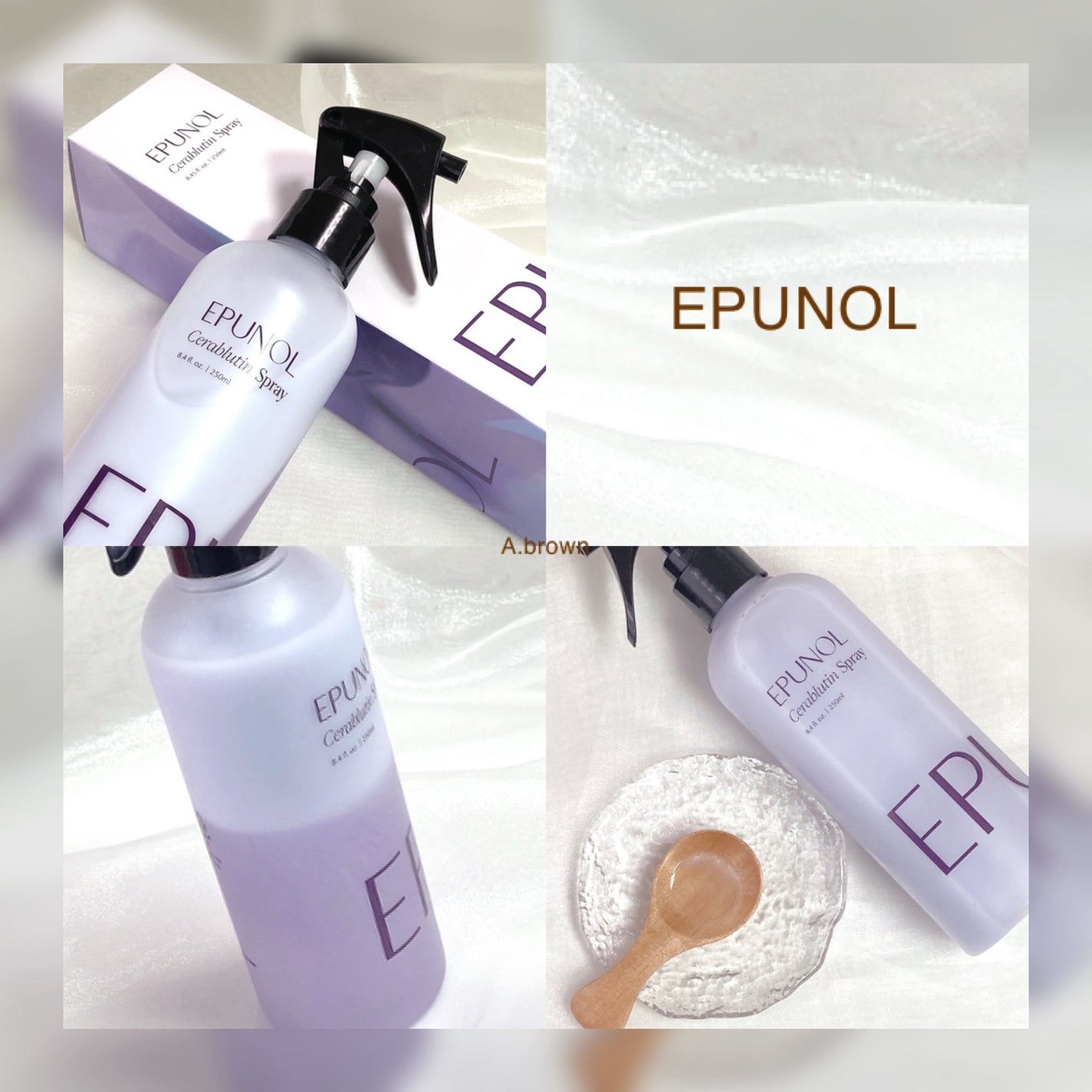 セラブルーチンスプレー/Epunol/プレスタイリング・寝ぐせ直しを使ったクチコミ(4枚目)