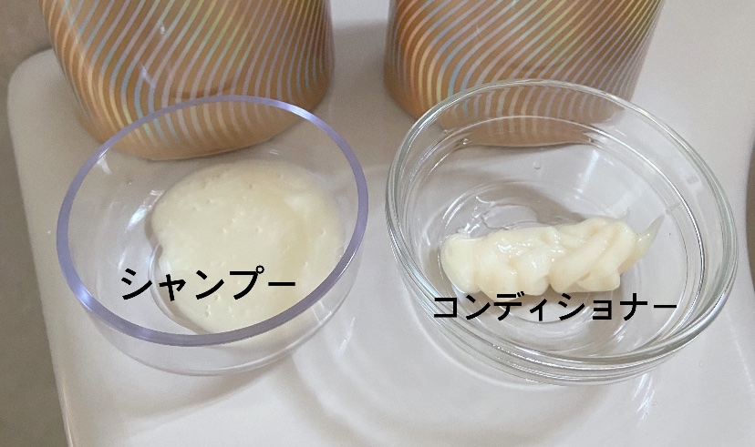 スーパーリッチシャイン ダメージリペア 補修シャンプー / 補修コンディショナー/LUX/市販シャンプーを使ったクチコミ（2枚目）