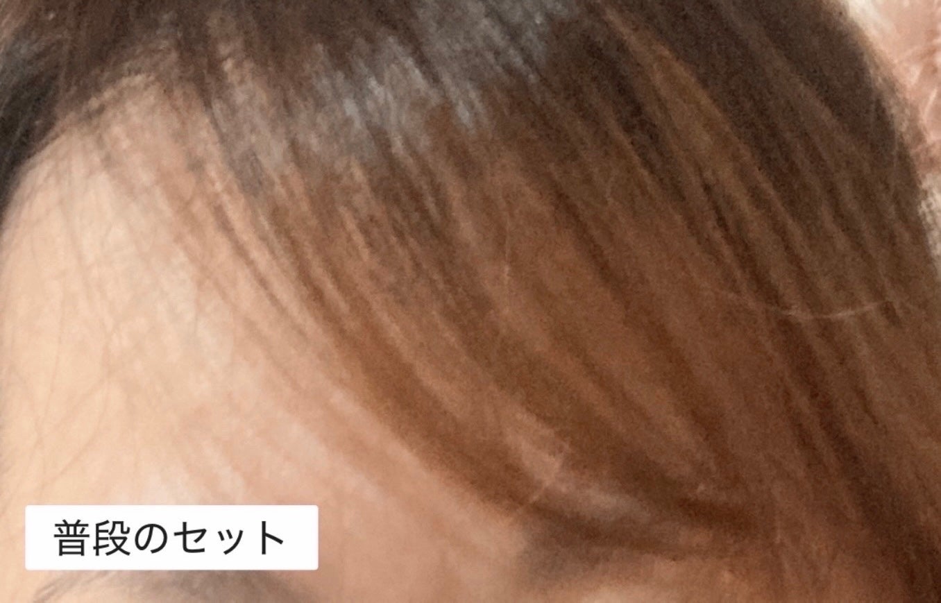 流し前髪キープコーム/いち髪/ヘアジェルを使ったクチコミ(4枚目)