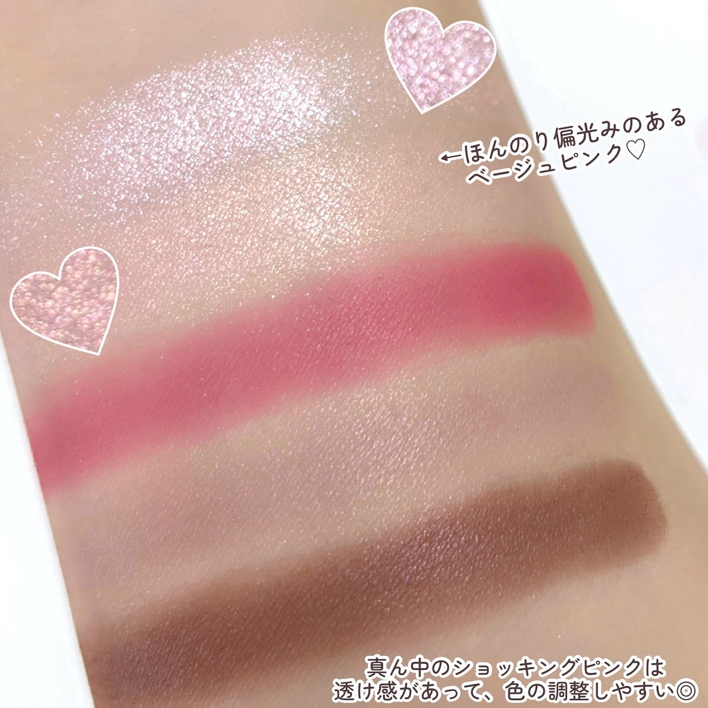 ディオールショウ 24H スティロ ウォータープルーフ/Dior/ペンシルアイライナーを使ったクチコミ(4枚目)