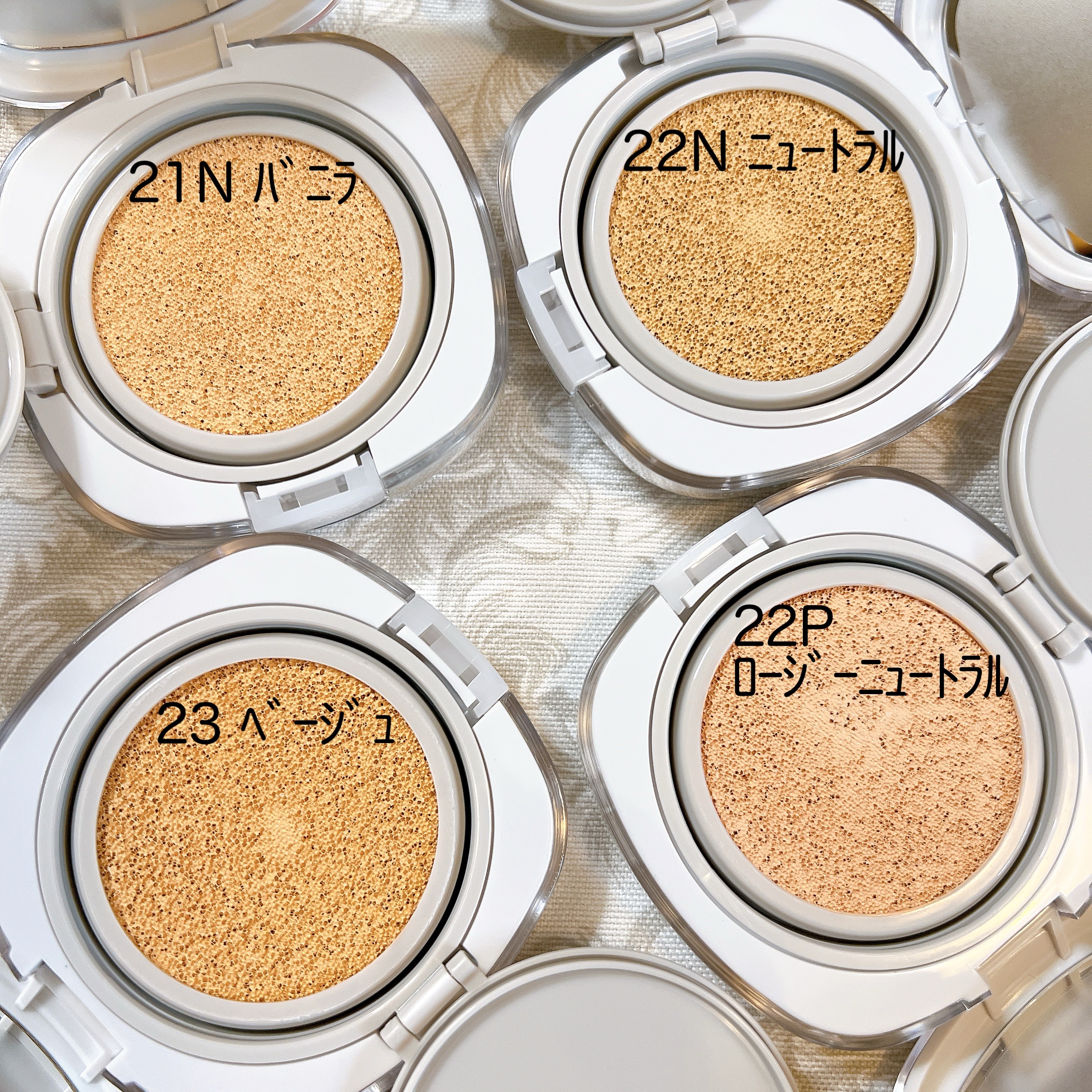 シームレスウェアクッション/wakemake/クッションファンデーションを使ったクチコミ（3枚目）