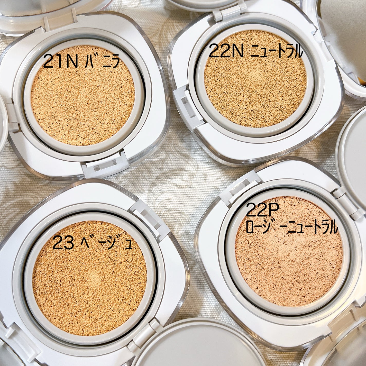 シームレスウェアクッション/wakemake/クッションファンデーションを使ったクチコミ(3枚目)