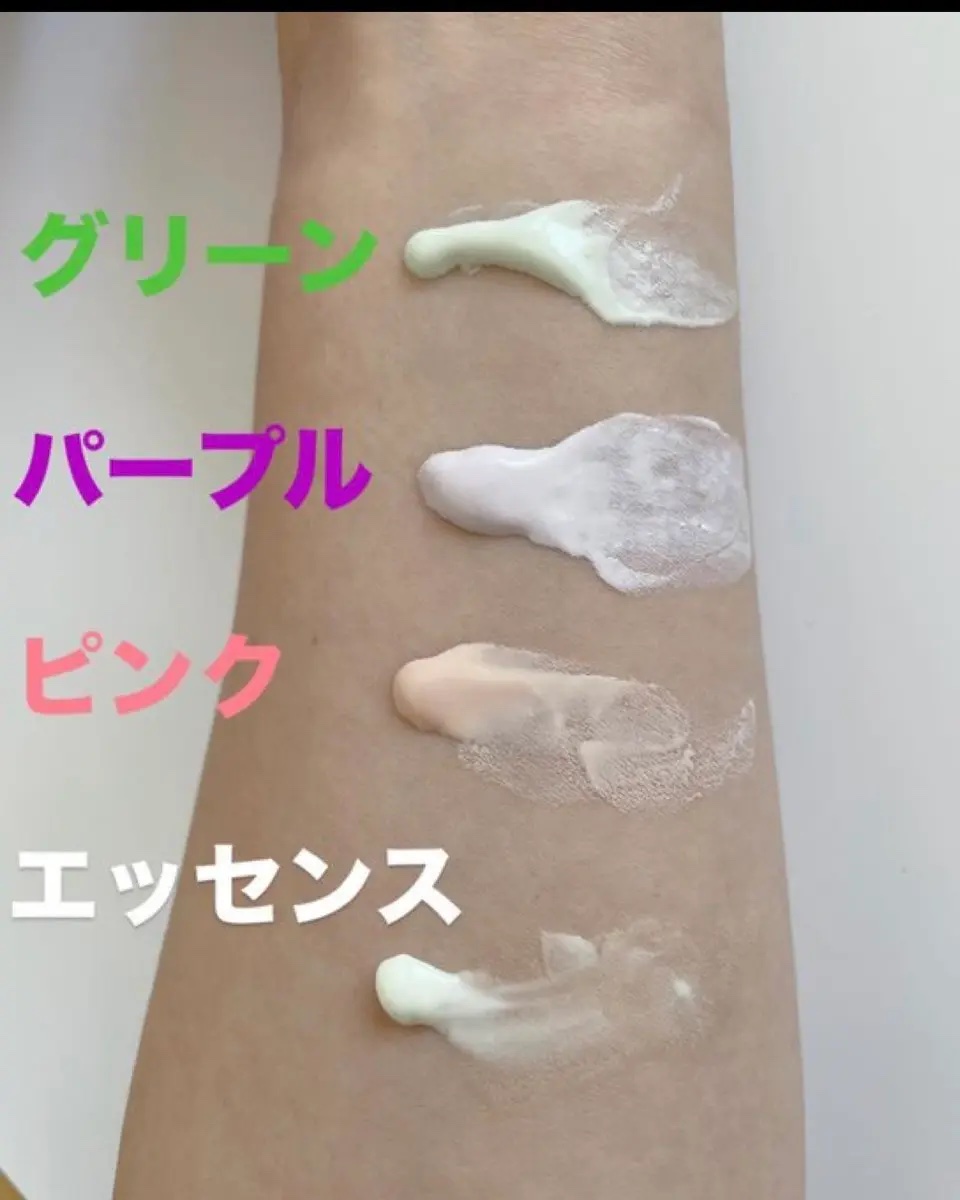 クリーンティーツリーリポソームトーンアップサンクリーム（グリーン）/ダルバ/日焼け止めクリームを使ったクチコミ（2枚目）