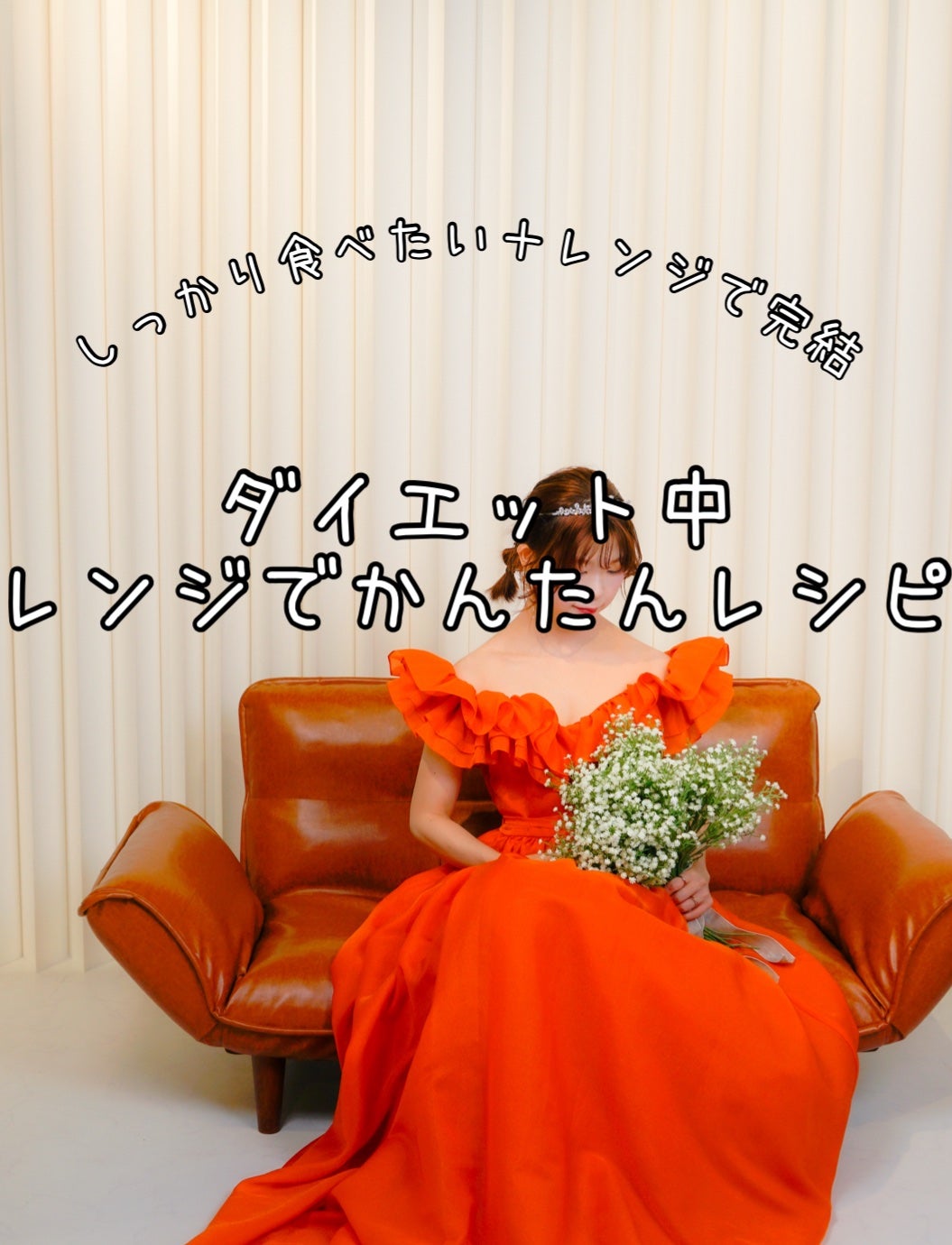 プレミアム ピュア オートミール/ニッショク/オートミールを使ったクチコミ(1枚目)