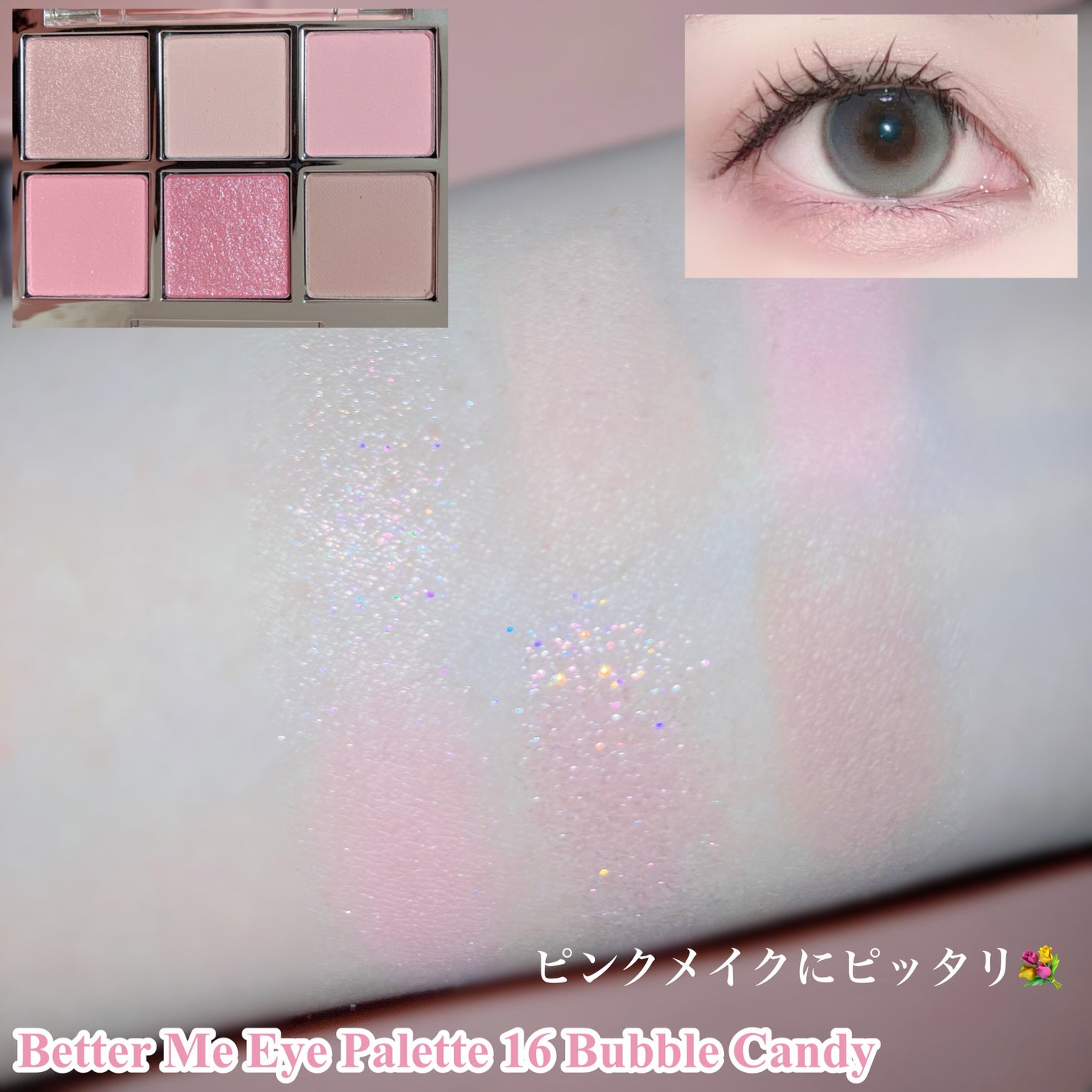 デュアルチーク/2aN/パウダーチークを使ったクチコミ(5枚目)