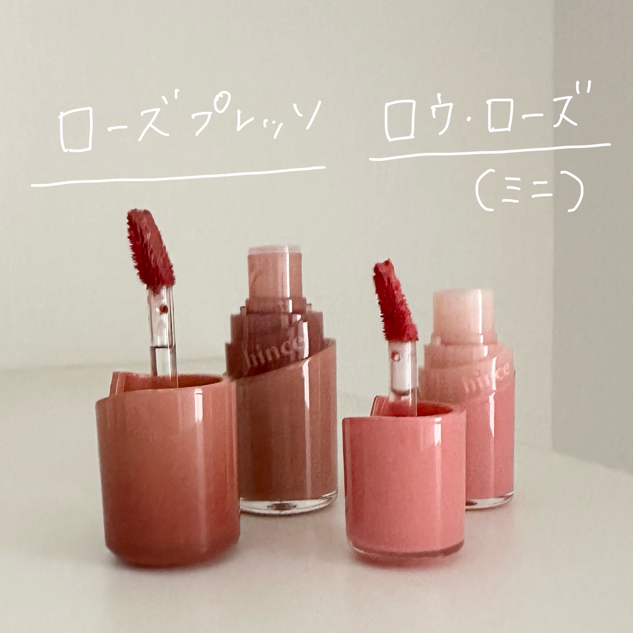 ロウグロウジェルティント/hince/リップティントを使ったクチコミ（2枚目）