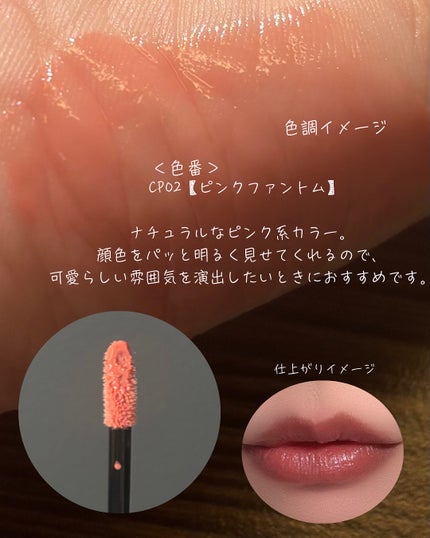 ケイト リップモンスター クリスタルポッド/KATE/口紅を使ったクチコミ(4枚目)