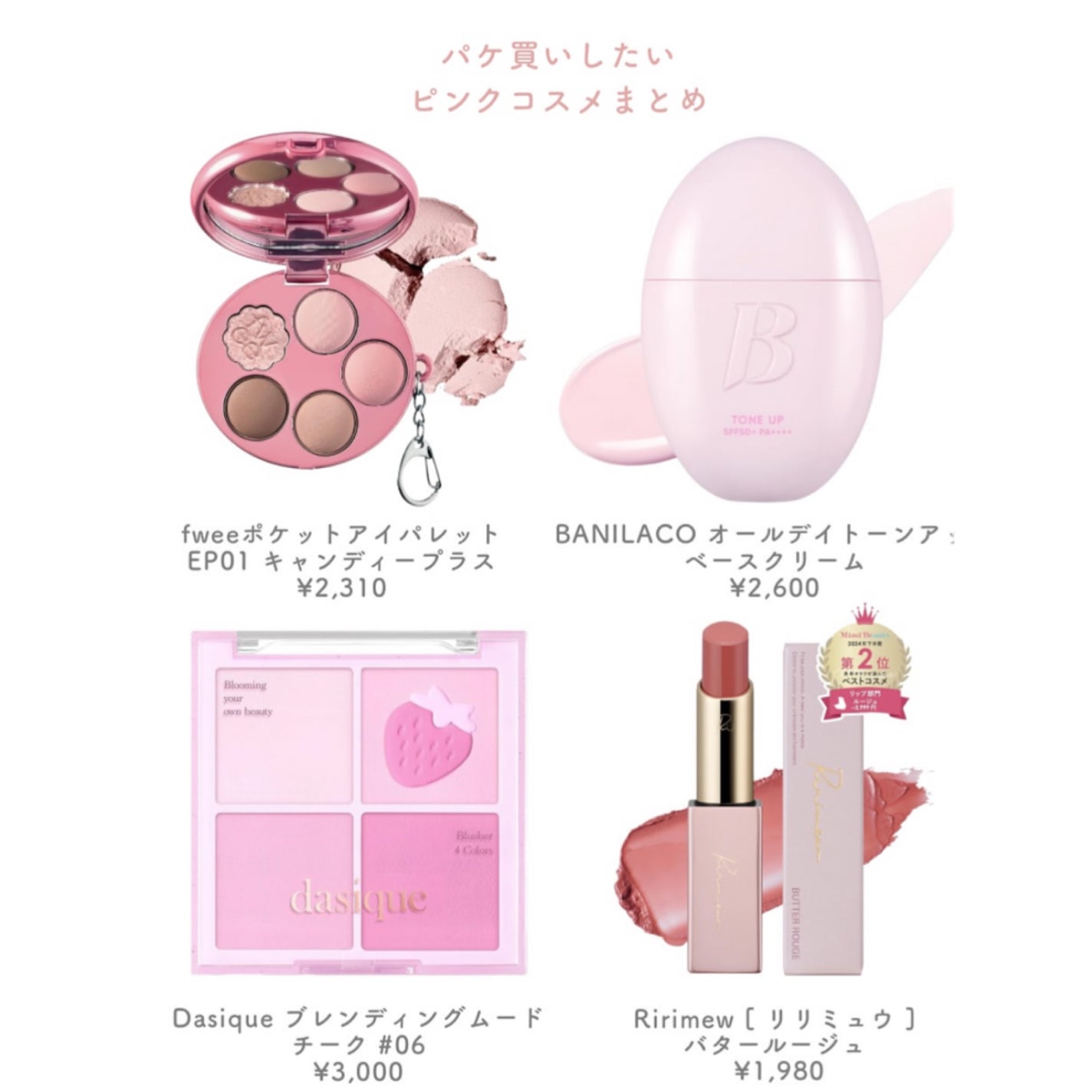 yuki on LIPS 「こんにちは♪yukiです💓😊いつも投稿見ていただきありがとうご..」(5枚目)