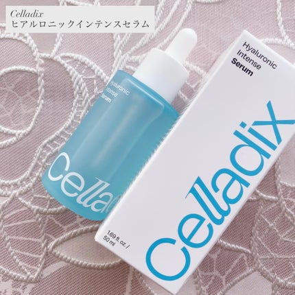 ヒアルロニックインテンスセラム/Celladix/美容液を使ったクチコミ(1枚目)