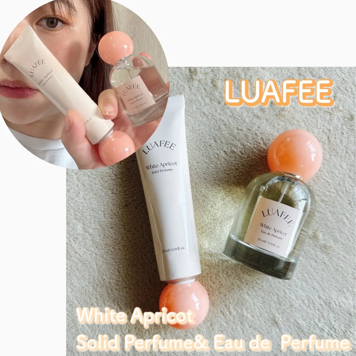 ホワイトアプリコット/LUAFEE/香水(レディース)を使ったクチコミ（1枚目）