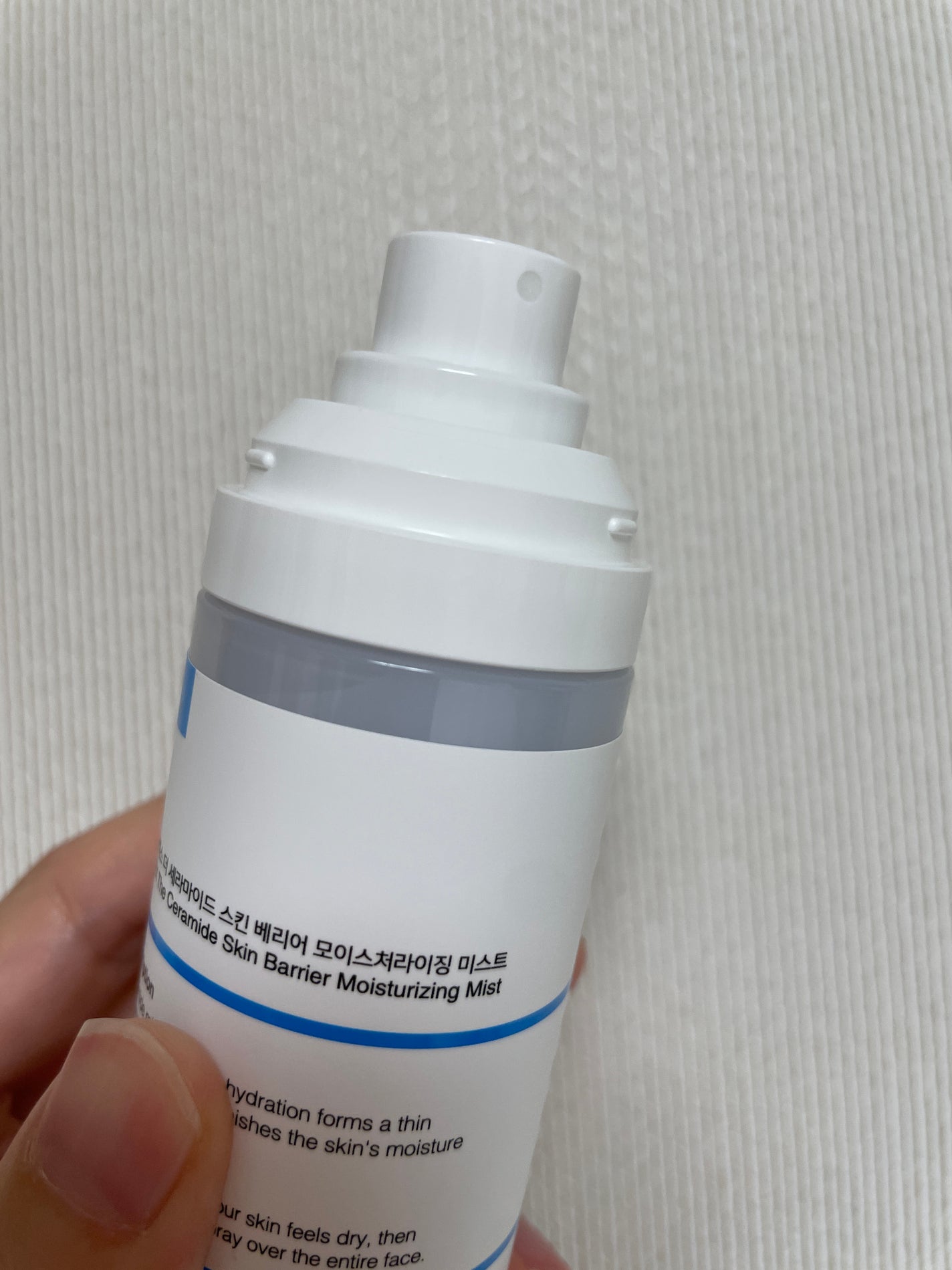 RXザ・セラミドスキンバリアモイスチャライザー/COSRX/フェイスクリームを使ったクチコミ(4枚目)