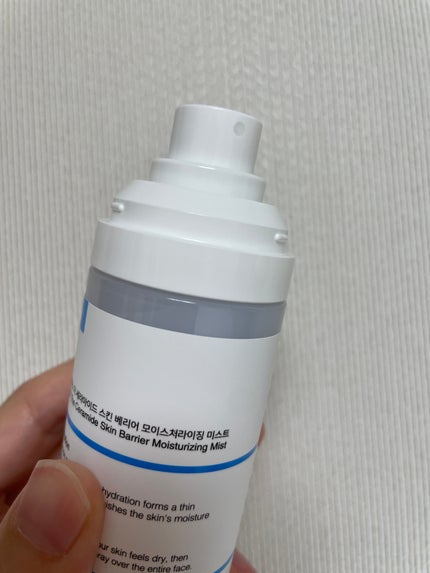 RXザ・セラミドスキンバリアモイスチャライザー/COSRX/フェイスクリームを使ったクチコミ(4枚目)