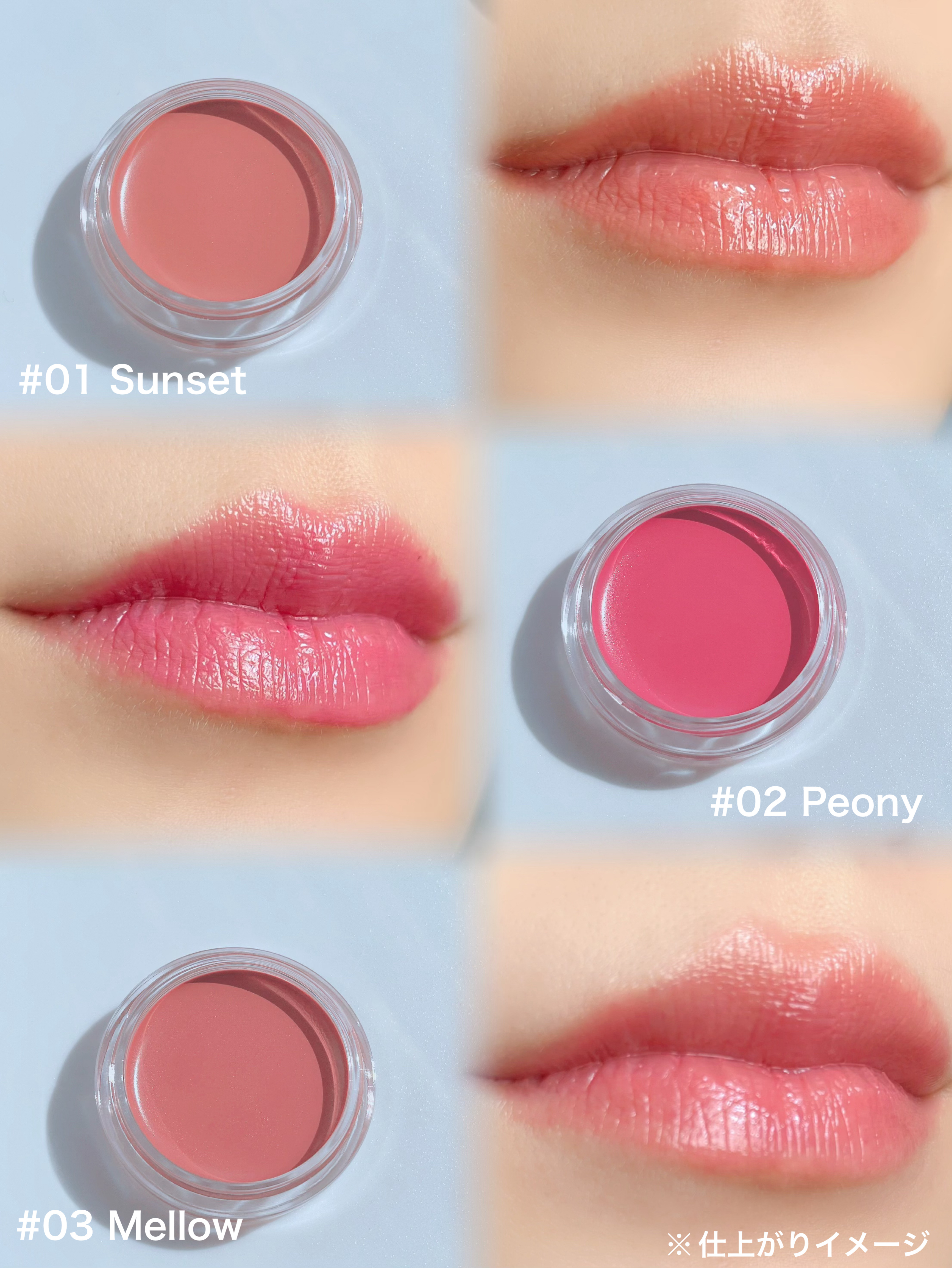 Arti Spread Color Balm/SON&PARK/リップグロスを使ったクチコミ（3枚目）