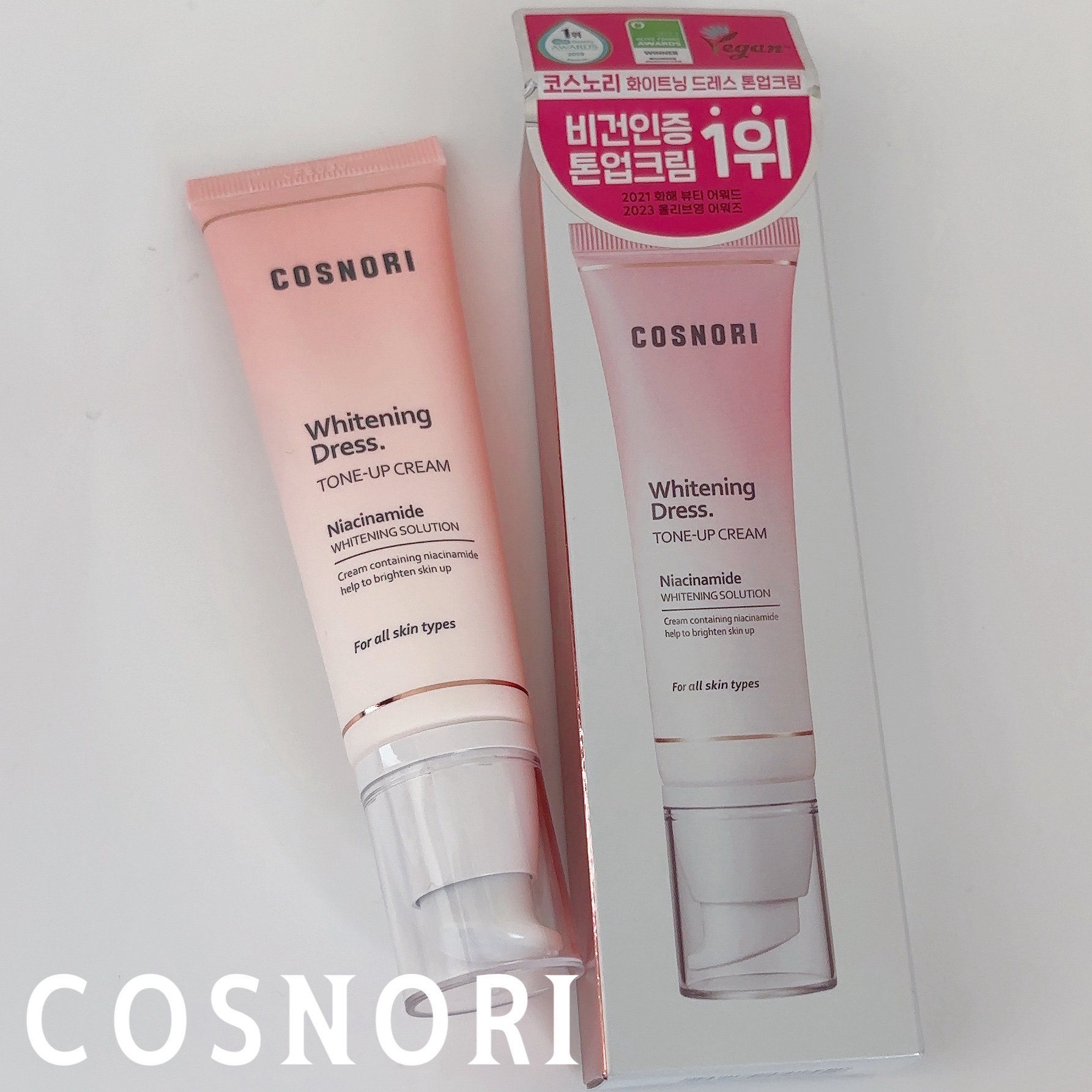 ホワイトニングドレストーンアップクリーム/COSNORI/化粧下地を使ったクチコミ（1枚目）