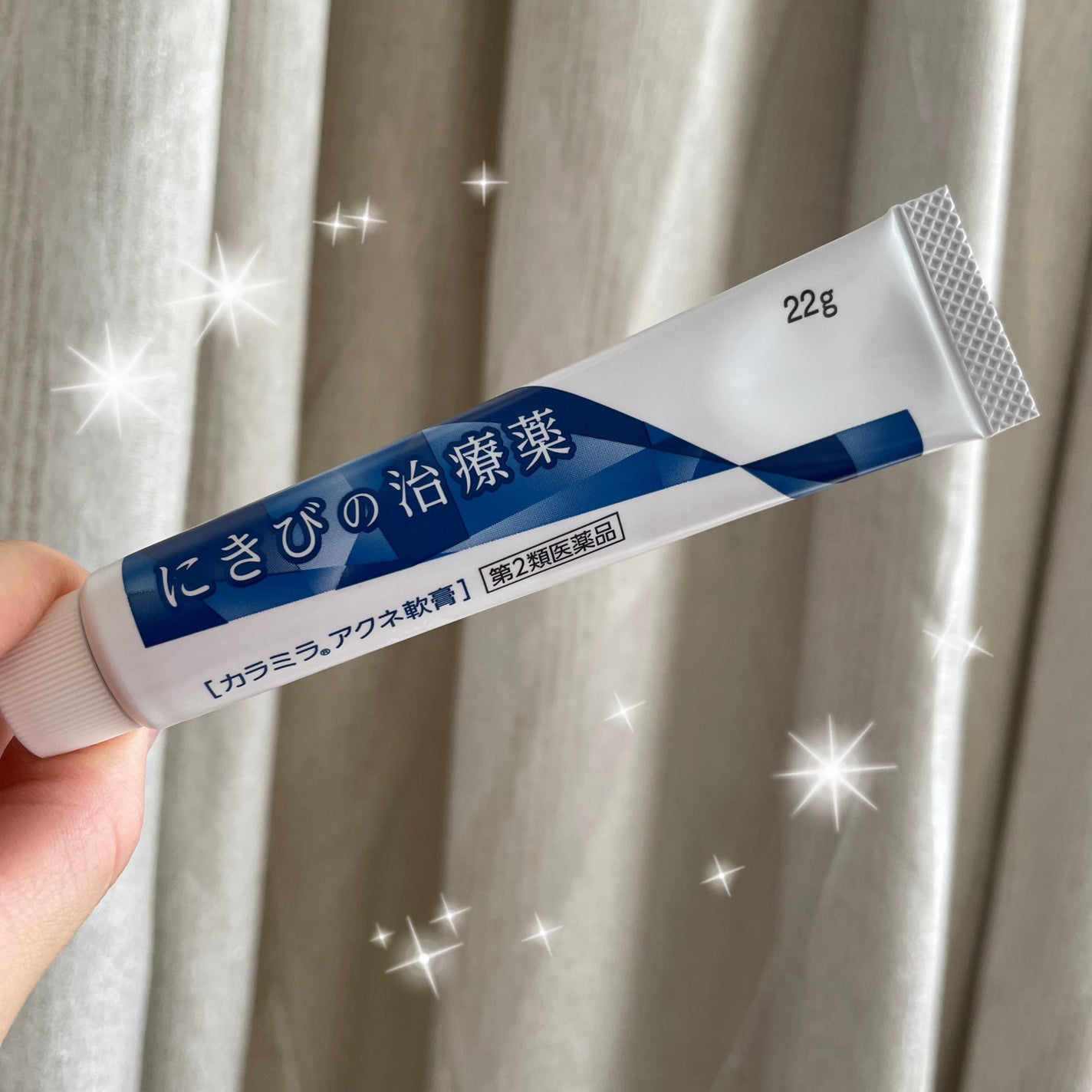 wooð on LIPS ãæ±ãç®èã®ãããªã®ãã§ããŠããŸã£ãããããäžã
æ²»ããè²ããªå¡ã..ãïŒ1æç®ïŒ