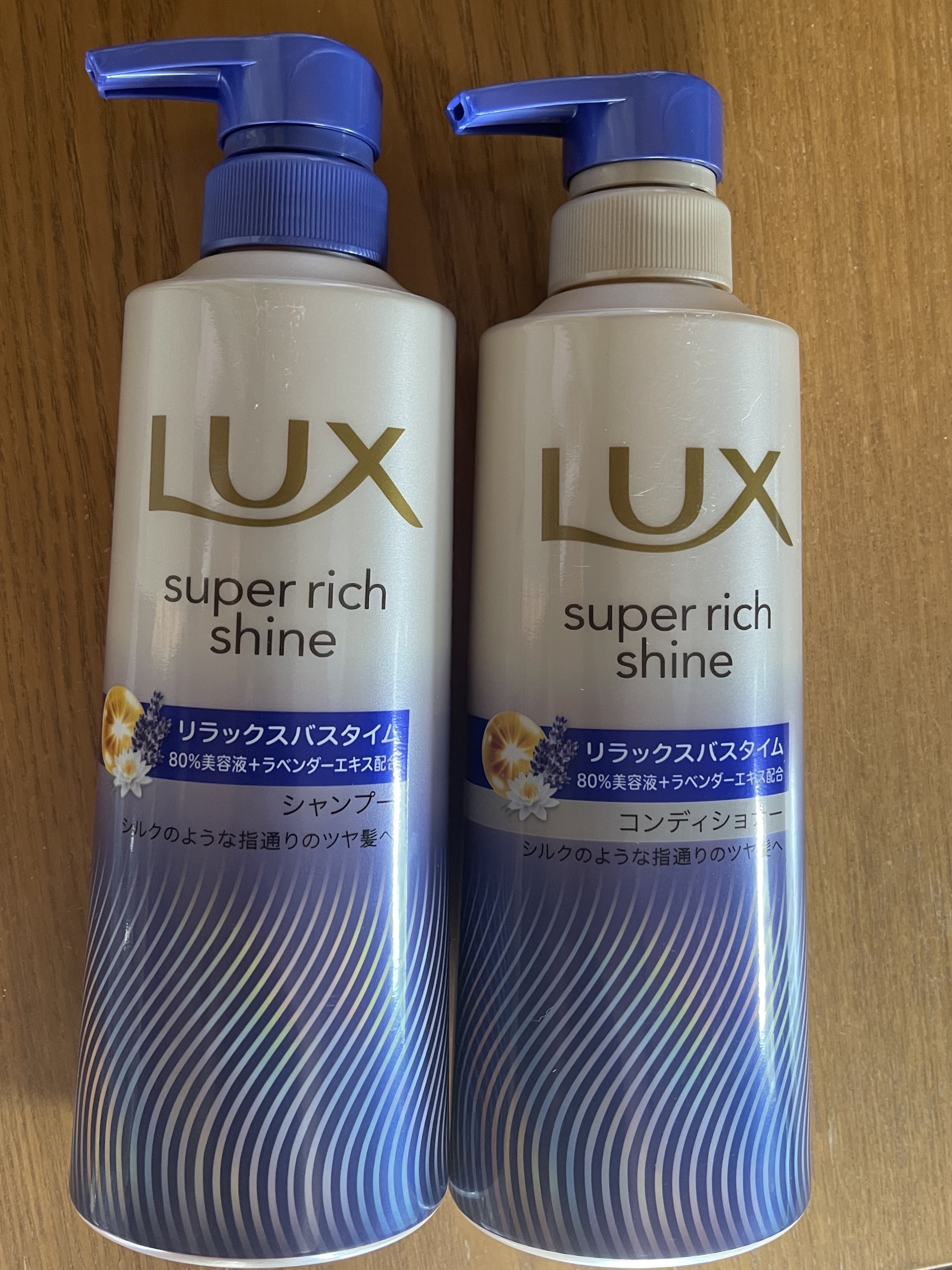 ラックス　スーパーリッチシャイン リラックスナイトケア シャンプー／コンディショナー/LUX/市販シャンプーを使ったクチコミ（1枚目）