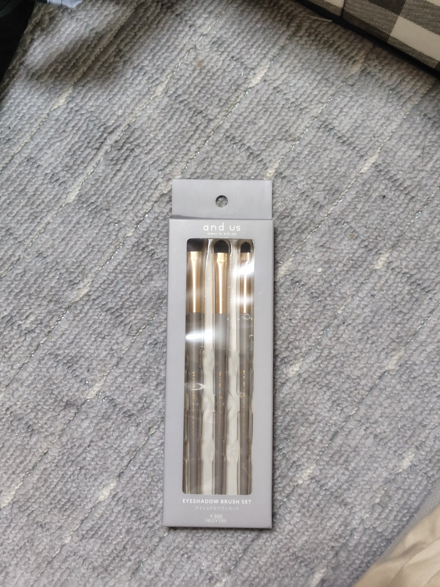 アイシャドウブラシセット/and us/メイクブラシを使ったクチコミ（1枚目）