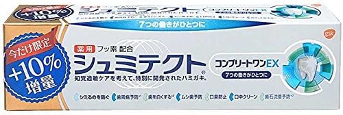 薬用シュミテクト コンプリートワンEX 99g